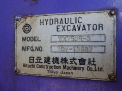 Hitachi EX75UR-3-10937