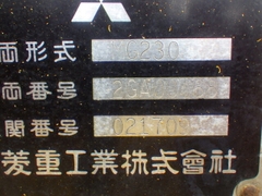 Mitsubishi MG230 - 00468