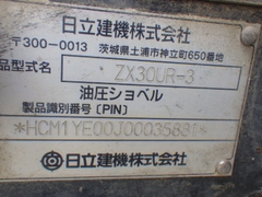 ZX30UR-3-35881