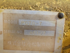 PCC70-7-46107