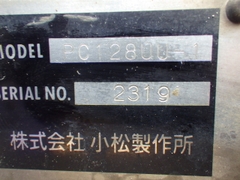 Komatsu PC128UU-1-2319