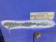 JV40CW-3 - 5360
