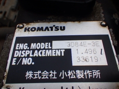 Lu rung mini Komatsu JV25CW-2-1518