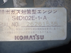 Komatsu PC138US-2-1365