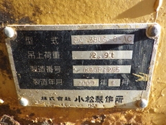 Komatsu PC138US-8 - 24475