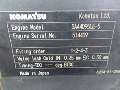 Komatsu PC138US-8 - 24475