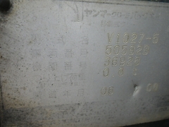 Vio27-5-50582B