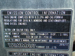 SK45SR-6E-PH09-20326