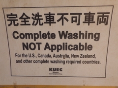 Máy xúc đào Komatsu PC138-2E1-6206