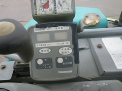 Vio27-5-50582B
