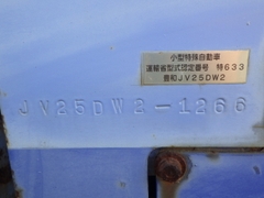 Lu rung mini Komatsu JV25DW-2-1266