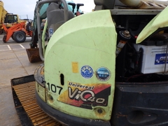 YANMAR VIO40-5B- 57168B