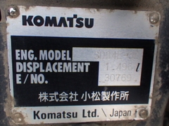 Lu rung mini Komatsu JV25DW-2-1266