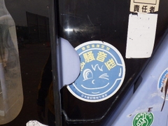 Komatsu PC128UU-1-2090