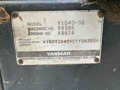 VIO40-5B- 58385