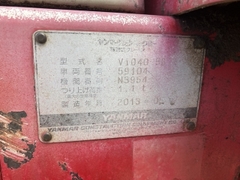 Yanmar VIO40-5B -59104