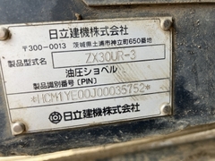 ZX30UR-3-35752