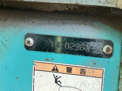 Kobelco SK75UR-2-02963