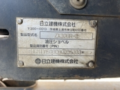 ZX30UR-3-35333