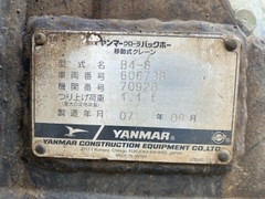 B4-6-60673B