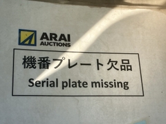 Komatsu PC70-7-58246