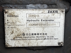 XZ35U-3-21037
