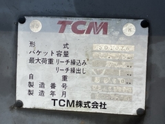 TCM SD10Z6 - 60819
