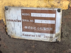 Máy xúc đào komatsu PC60-7-54848