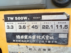 Lurung Mini Sakai 4 tấn TW500W-1-21457