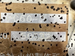 PC60-7-50252