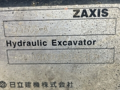 Máy xúc đào Hitachi ZX70US-A-46831