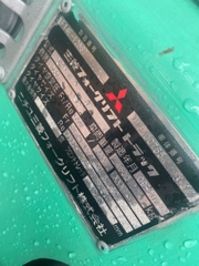 Xe nâng Misubishi FD30T-12887