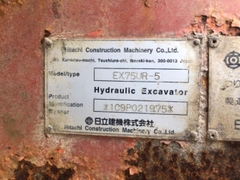 Máy xúc đào bánh xích Hitachi EX75-5-21975