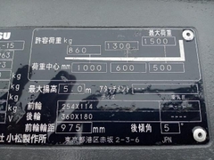 Xe đứng lái komatsu FB15RL-15-157963