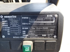 Xe nâng điện ngồi lái Komatsu FE30-1-301886