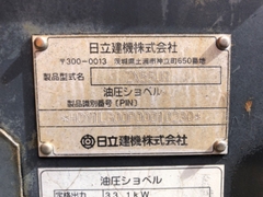 Máy xúc bánh xích hitachi cần thò thụt Hitachi ZX55UR-10230