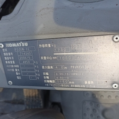 XE NÂNG DẦU 3 TẤN KOMATSU FD30W-16-714340