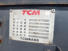 Xe nâng TCM FD60-9-00852