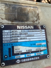 Xe xăng nissan ZBF05A60-001101