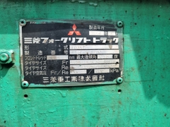 Xe nâng misubishi FD35T-00427