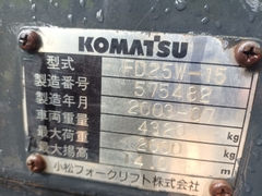 Komatsu FD25W-15-575482
