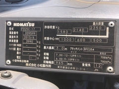 Xe nâng dầu komasu FD25C-17-339599