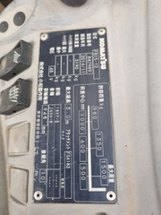 Xe nâng điện ngồi lái Komatsu FB15-12-847989