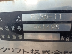 Xe nâng Komatsu FD30-11-441496