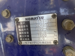 Komatsu FD15T-16-624912