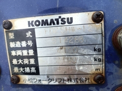 Komatsu FD25HW-12-514286