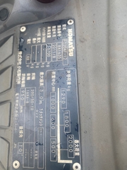 Xe nâng điện ngồi lái FB20AF-12-841635