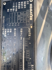 Komatsu FD25HT-17-331721