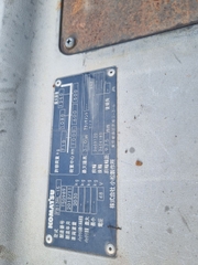 Komasu FB13RL-15-150989