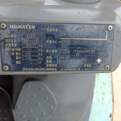 Komatsu FD40T-10-133775